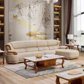 新中式贵妃沙发客厅家具轻奢北欧实木转角沙发简约乌金木真皮组合