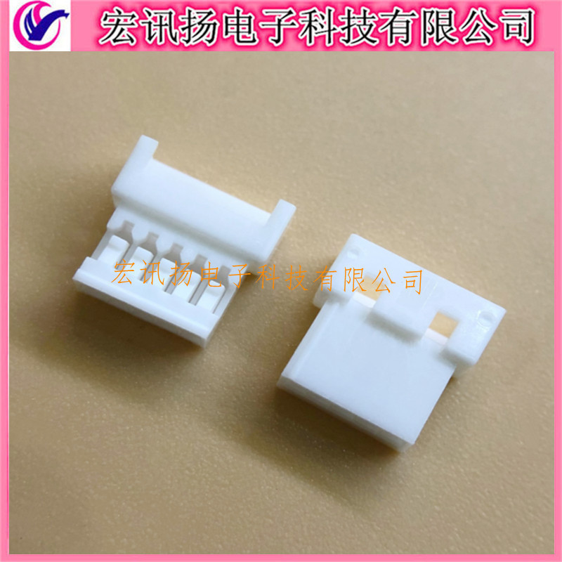 0510470500 510470500 51047-0500 原装Molex 1.25mm间距-5Pin