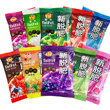 20袋*35g盈茂 脱肥 托肥 鑫托肥 非拖肥 椰果肉椰果粒果冻布丁