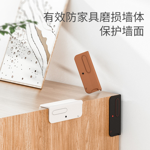 Baseboard anti-collision corner protection, foot line sun corner corner protection strip, corner door frame waistline furniture silicone anti-collision sticker