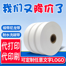 ���l�հ�ˮϴ����ƾ����z���I���O�^�������bˮϴ�O��ӡ�̘ˇO�^