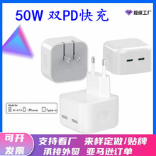 50W�p�ښWҎ������pType-C�ڿ���^�m���O��iPhone13/14por�֙C