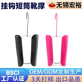 鞋套、鞋刷;鞋油;鞋拔