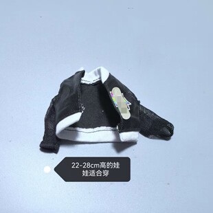 ɢ؛����8������6������20-28cm�����޴������e�\���������·��b