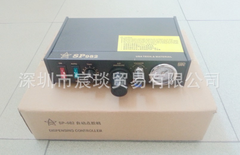 玻璃胶点胶机SP-982点胶机/注胶机330ML硅胶套筒点胶机