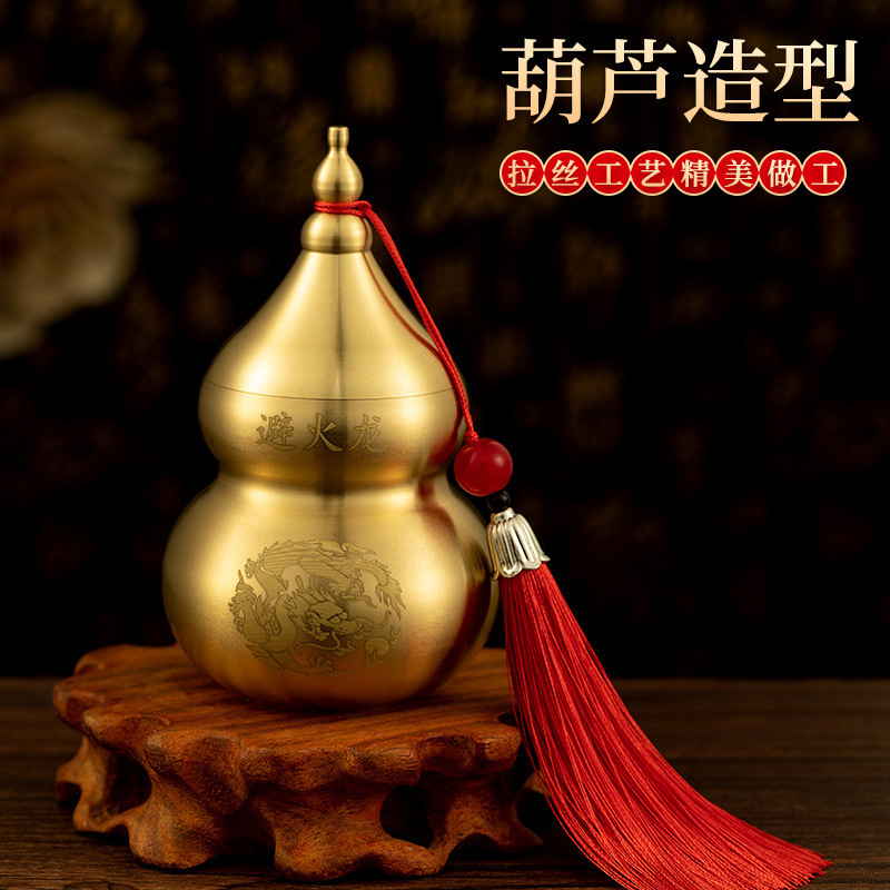 黄銅避火龍瓶純銅葫芦瓶厨房は西北の角にあります。|undefined