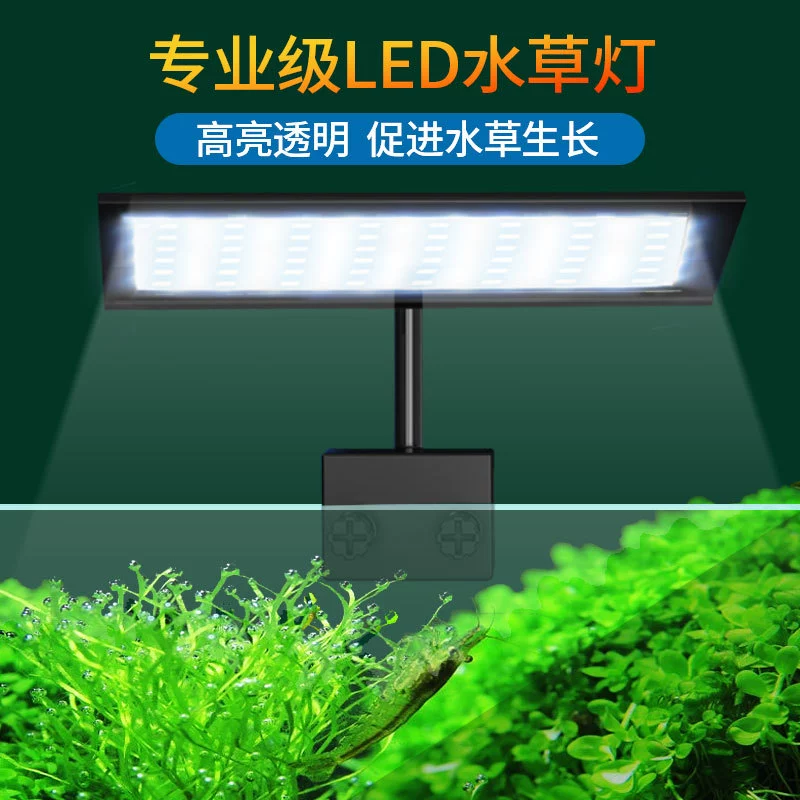 Светодиодный аквариум расширенный светильник подставка для аквариума свет для аквариума светодиодная подставка освещение Регулируемая вращающаяся подставка свет рыба вода трава свет