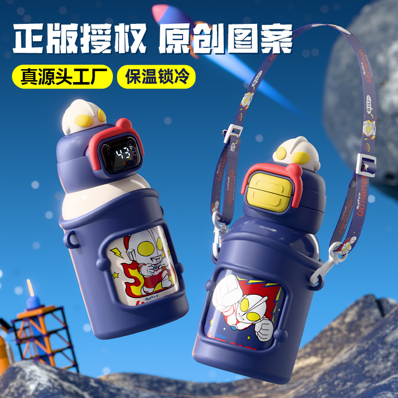 ウルトラマン魔法瓶カップ子供用ウォーターカップ男の子ベビーケトル学校特別なストローカップ落下防止 316 卸売|undefined