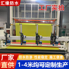 ϩPVCˮĸ߷ӷ¶͸ճ픷ˮ