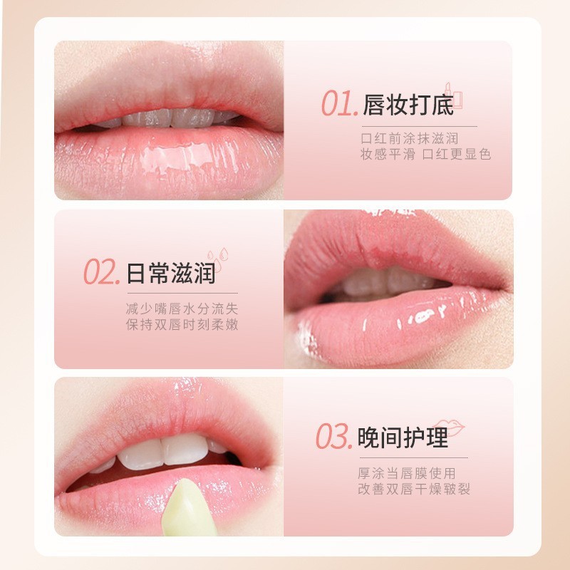 韩伦美羽橄榄护唇膏淡化唇纹滋润唇部护理防干裂固态唇油正品批发|undefined