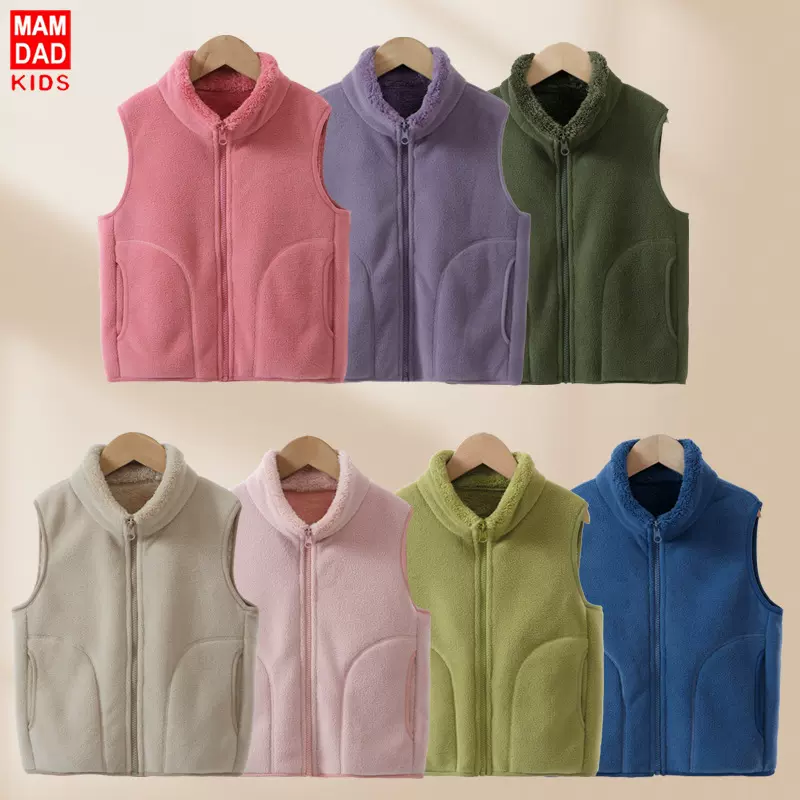 亲子款马甲儿童加厚加厚秋冬保暖马甲拉链款男女生无袖坎肩现货