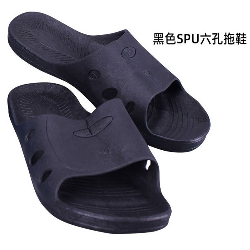 VLEN 防静电夏季工作鞋 六孔鞋防尘鞋 电子厂无尘车间工作鞋