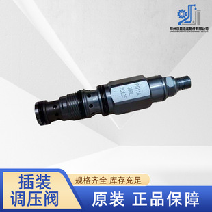 ���b�{���yPD11A30BL �p��