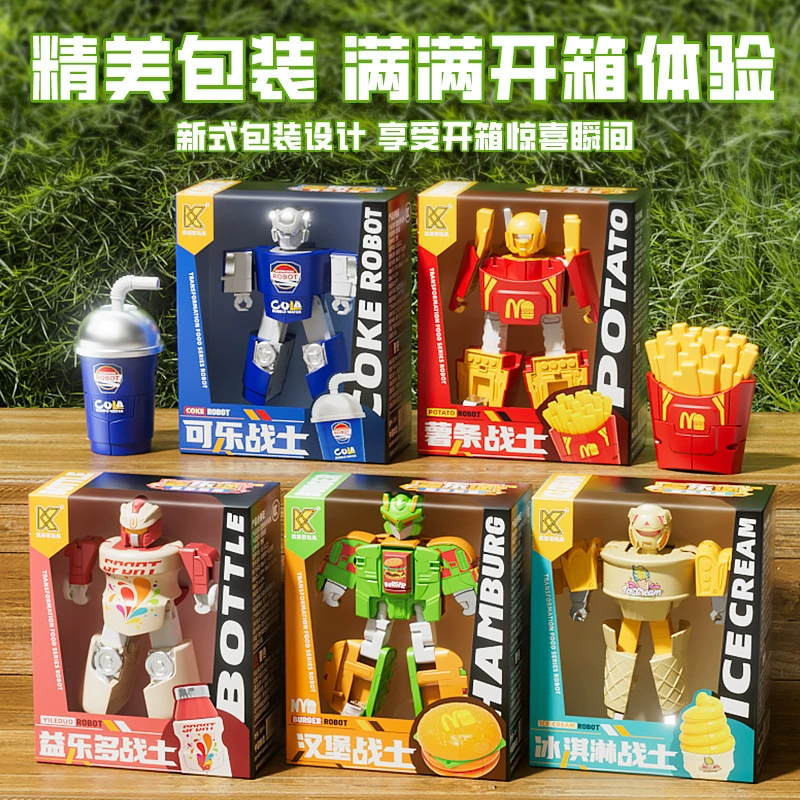 Детская головоломка-трансформер робот игрушка мороженое картофель фри гамбургер дом мальчик девочка подарочный набор