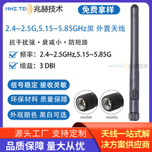 �o��ͨӍ�O��2DBI������2.4/5.8G�p�lWIFI6�����z���쾀