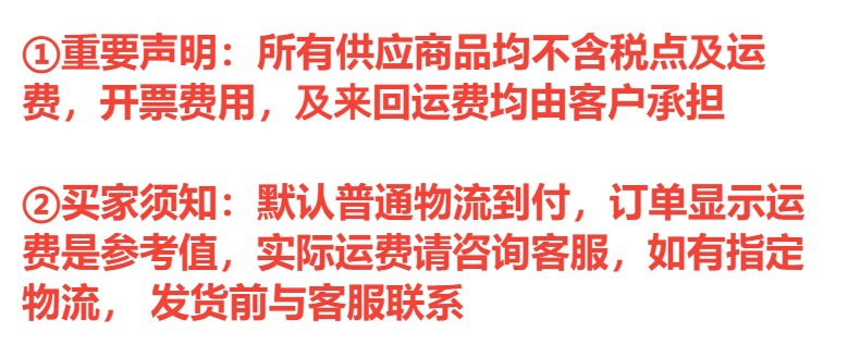 316不锈钢泼油小锅家用辅食奶锅厨房淋热油锅炝油烧油迷你泼油锅详情1