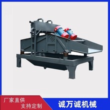 \f\ɰˮ ɳÓˮһwC ɳ݆ϴɰC