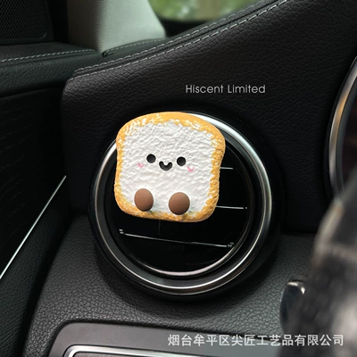 A Lucky Star Car Air Freshener Star-Shaped Toast Bread Air Vent Fragrance Diffuser Stone Air Vent Clip (Car Perfume Aromatherapy) - butter-toast