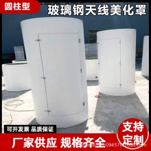 ����������ַ���5G�쾀��վ�A������ͨӍ�O���֚����{���o�ֲ��w