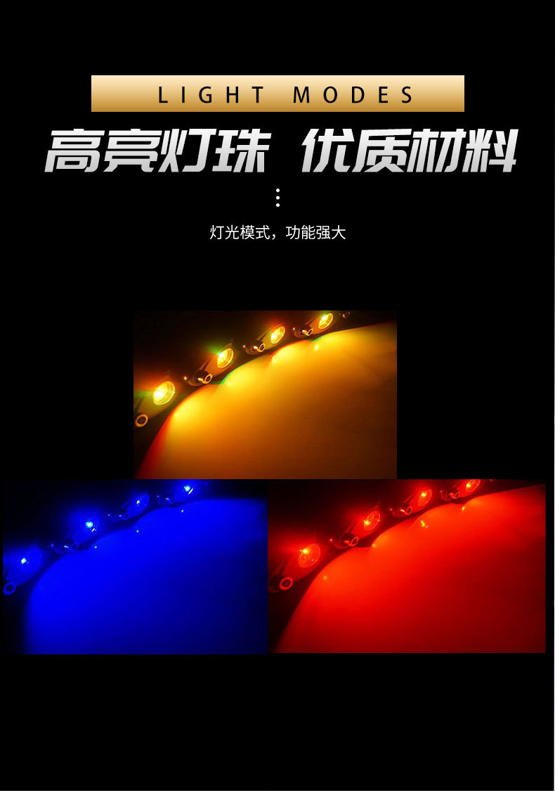 Cross-border factory sale chassis atmosphere light off-road car bottom light music rhythm light led pickup mini truck chassis light