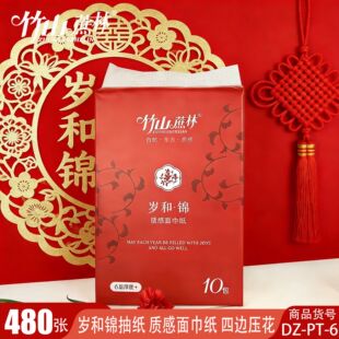 ��ɽ���ֳ鼈�q���\10���b�tɫ�Ӻ������ϲ�c�Y�鼈���ɝ����