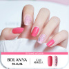 Double-sided two-color nail polish, transparent finger oil, no lamp dry, long-term effect