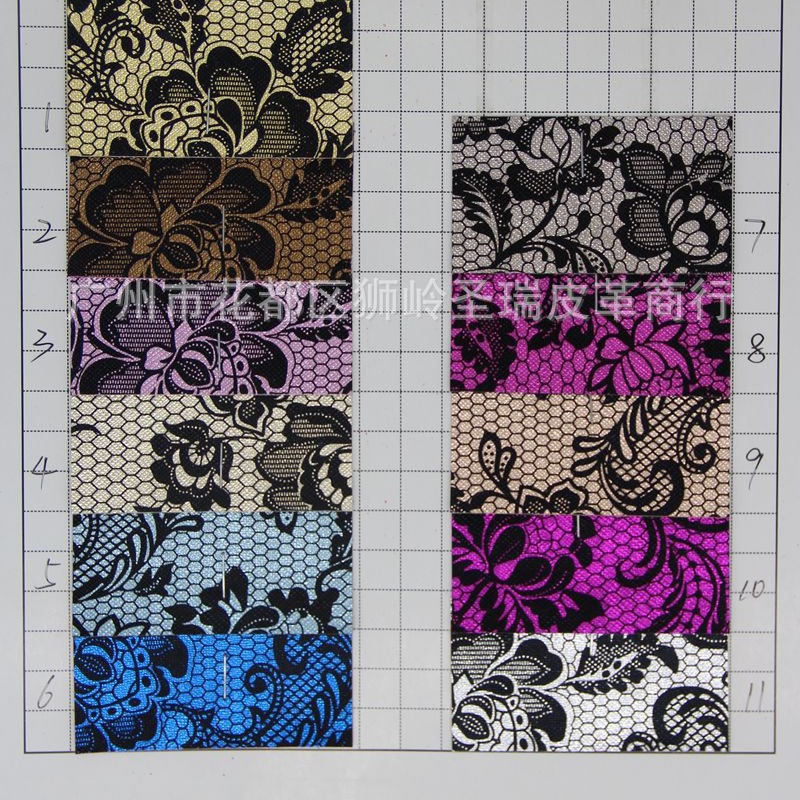 厂家低价直销 新款网纹花朵针底装饰皮革 SR-1537