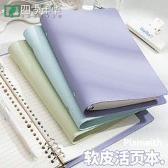 取り外し可能なB5サイズのルーズリーフノート、革製の表紙で手を傷つけない、厚い日記帳、メモ帳、携帯に便利でクリエイティブなノート