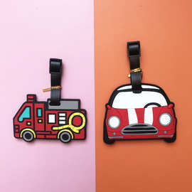 拉杆箱背包登机挂牌吊牌卡通行李牌 PVC软胶旅行箱行李牌创意礼品