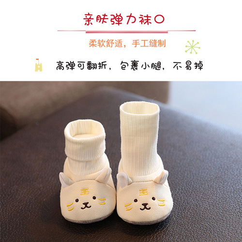 Baby shoes and socks tiger head spring and autumn soft soles for boys and girls, 379 months newborn shoes, 0-1 years, fabric shoes, anti-slip winter