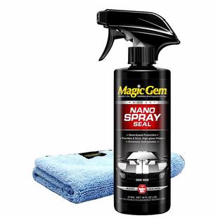 Baoneng Car Coating Agent Paint Nano Crystal Quick-Acting Liquid Special Motorcycle Body Spray Waxing Genuine