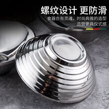ʮ���b304���P���·�����p�ӷ��C�����C����ʽ���������涷����