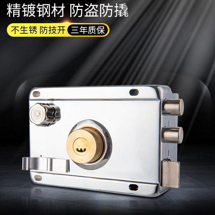 Cerradura de puerta exterior cerradura antiguo anti-robo cerradura de puerta doméstica puerta de hierro cerradura de puerta de madera de acero laminado en frío cerradura general