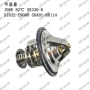 日野s1632-e9000j08e发动机节温器