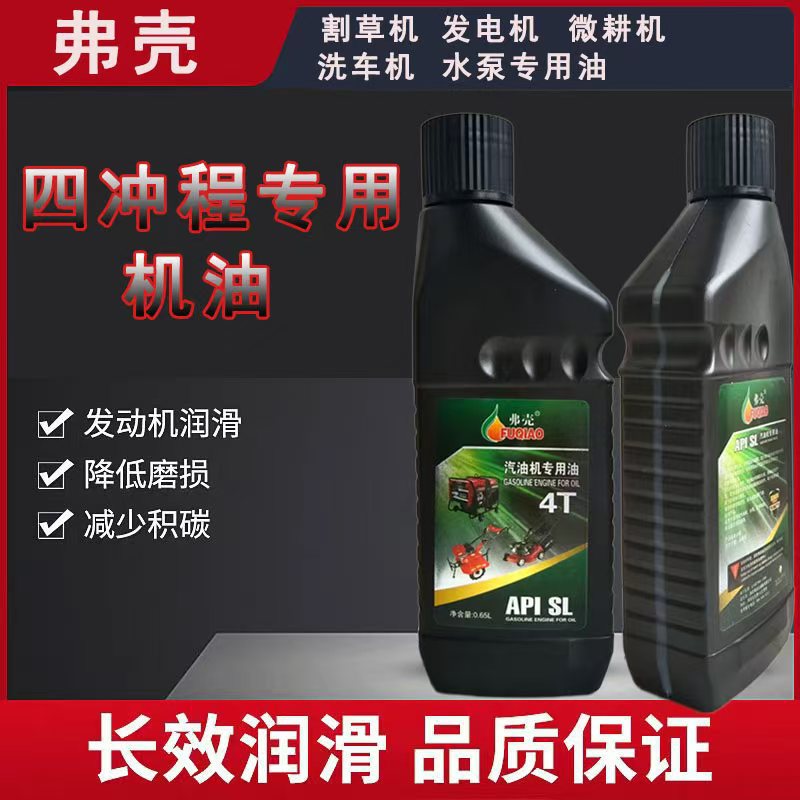 微信图片_20250211131530