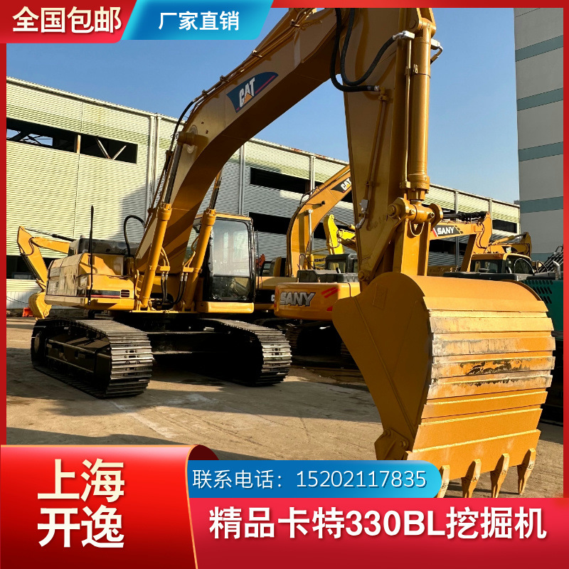 330BL (1)