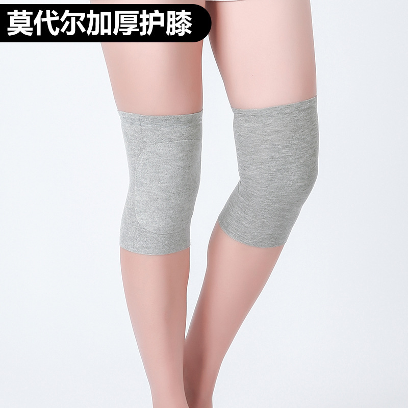 モーデール膝保護カバー春夏保温老寒脚カバー漆関節男女士厚手の滑り止めエアコンルーム防寒|undefined