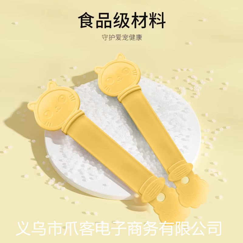 (2개) 고양이 귀여운 피더 고양이 스트립 짜기 유물 애완 동물 간식 고기 진흙 고양이 먹이 숟가락 긴 손잡이 이중 목적 숟가락