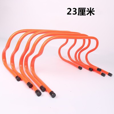 23CM