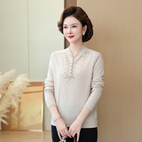 100%纯羊毛针织打底衫女士全毛洋气旗袍领妈妈秋冬装中老年人毛衣，女装针织衫/毛衣，妃慕昵服饰