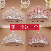 ��ͯ�ʹڰl�2���n�����մ��^�ˮ荰l��С���ڰl��Ů�ݳ����˶Y