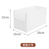 Japanese storage box, kitchen, cosmetic table face mask, increased thickness