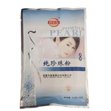 �̴��༃�����0.3g*100֧  ����ș�곬�� �z�ϸ�