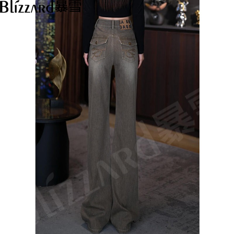 [Coco Coffee] "Slimming Magic Pants" Elastic High-Waisted Straight Flare Pants 2026 Spring Collection Slightly Flared Jeans