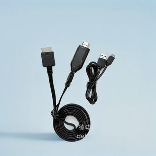 PS PS1 PS2�DHDMI �Α�C�B���ҕ���往 �D�Q��
