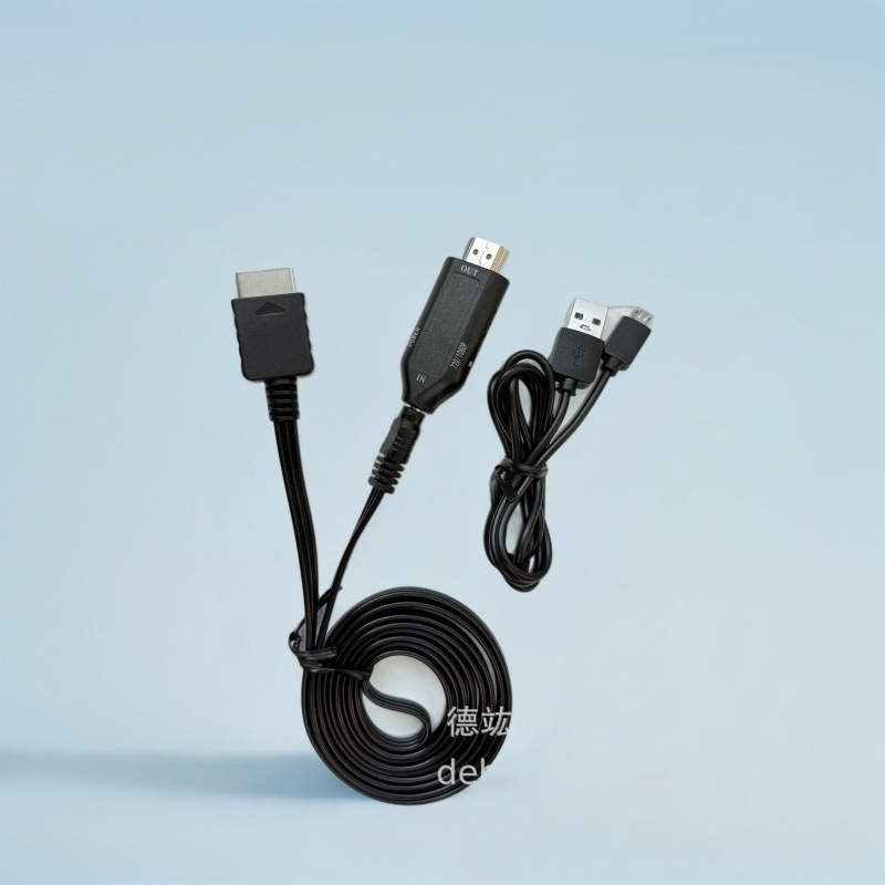 PS PS1 PS2转HDMI 游戏机连接电视高清线 转换线