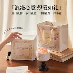 【中秋节礼物】扩香石香薰礼盒高级晶石摆件送女生闺蜜生日伴手礼