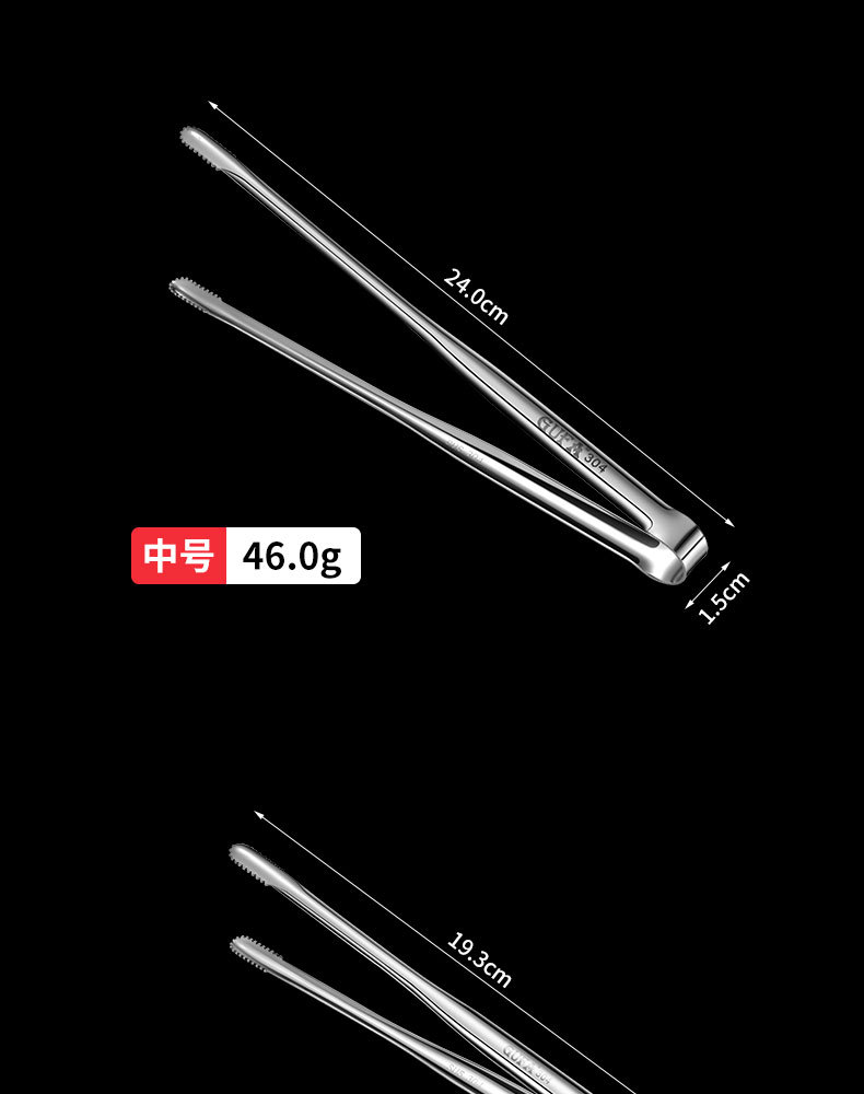 烤肉夹详情页_11