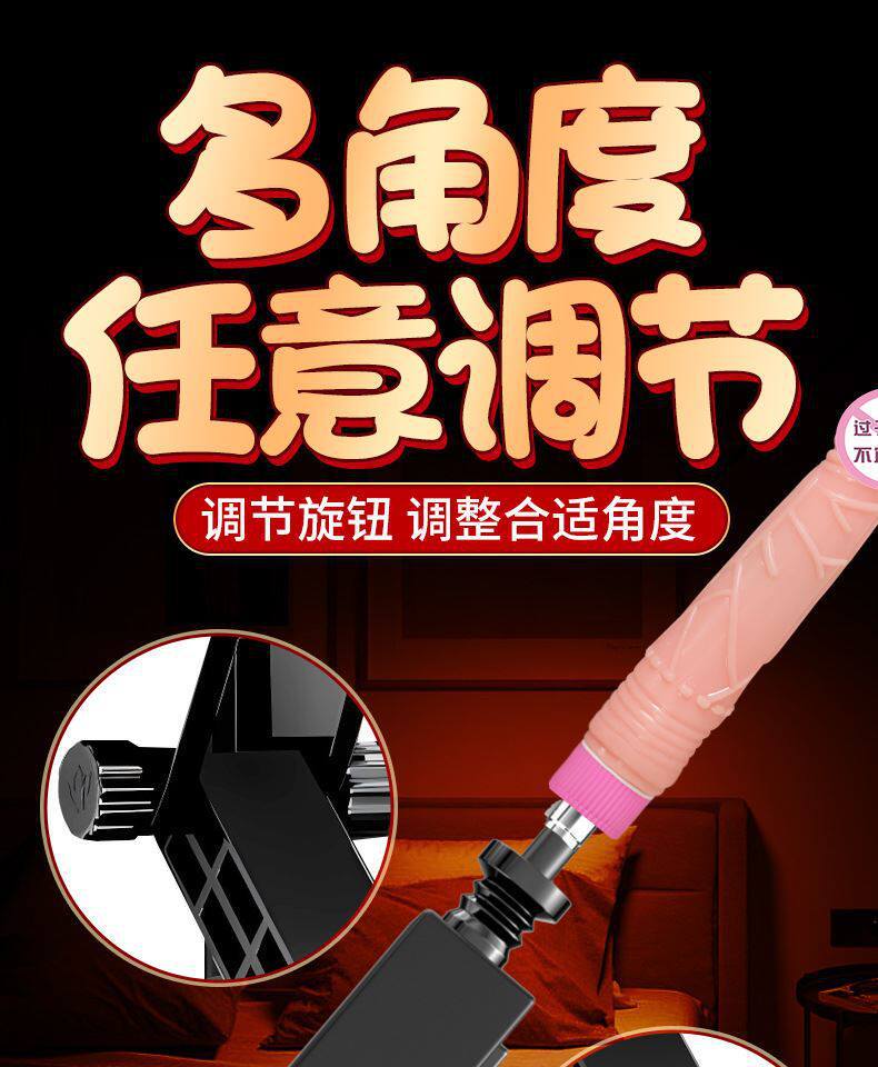 Male Ride-On Sex Machine with Telescopic Thrusting and Rear-Entry Prostate Stimulation — detail image 13