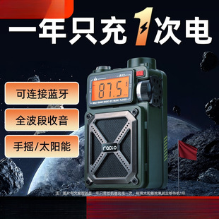 �๦�ܑ��䑪�����C�֓u�l�̫������Ͳ���b����ȫ����